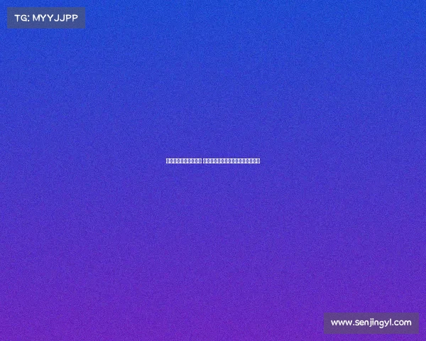 西甲冬窗引援风云再起 各大豪门加速布局全力冲刺欧冠资格