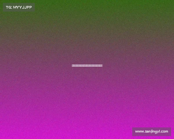 蒿俊闵：从足球场到人生巅峰的奋斗与荣耀之路