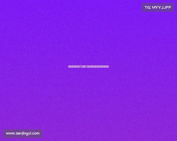 韩佳奇荣获队内前3轮最佳 称保持良好心态助力更高水平突破