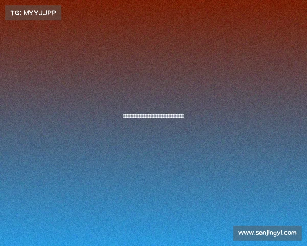 西甲前锋进球效率分析:顶级射手的表现与影响力研究